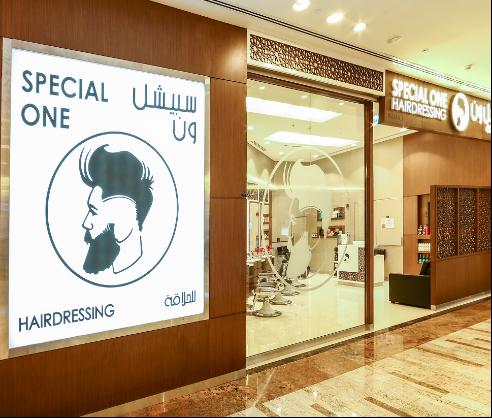 Special One Hairdressing Salon
