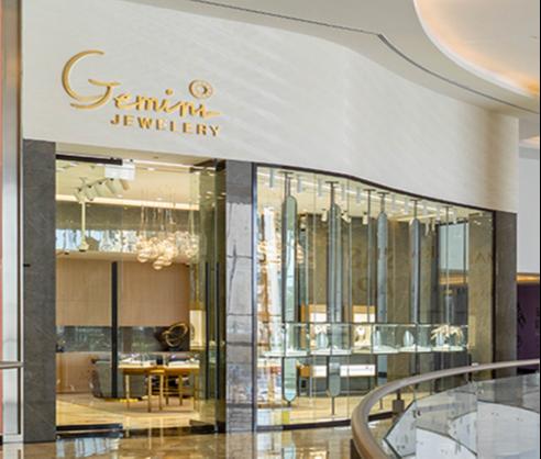 Gemini Jewelery - Nakheel Mall