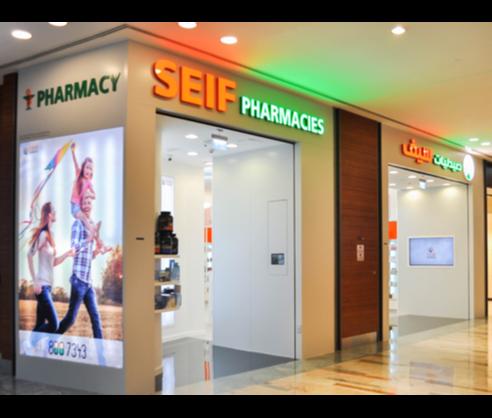 SEIF Pharmacy