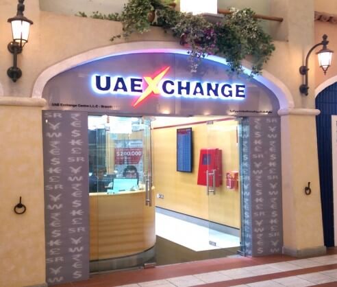 uae-exchange-mercato-mall